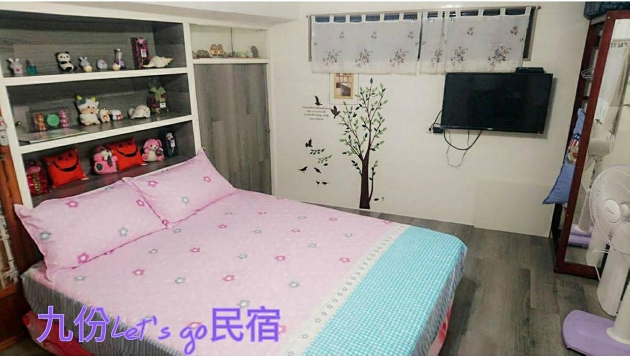 Jiufen Let'S Go Bed And Breakfast Extérieur photo