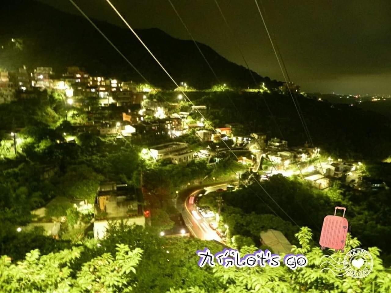 Jiufen Let'S Go Bed And Breakfast Extérieur photo
