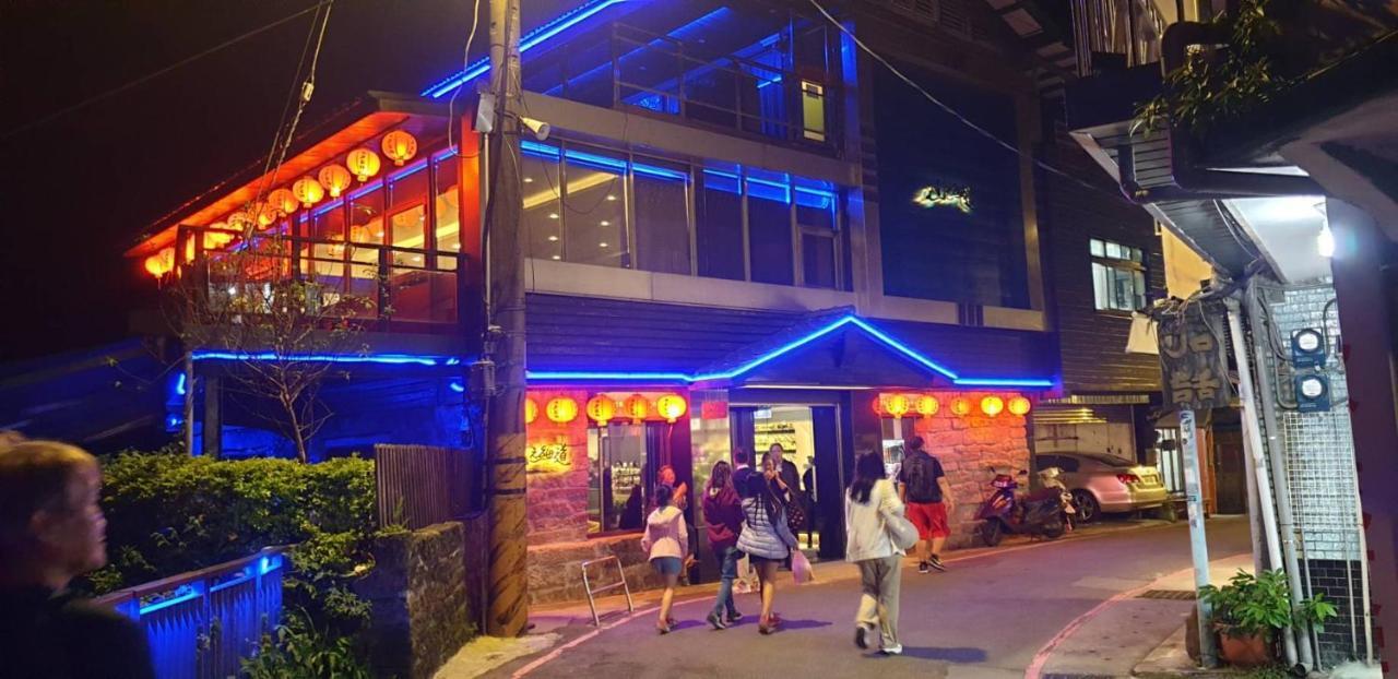 Jiufen Let'S Go Bed And Breakfast Extérieur photo